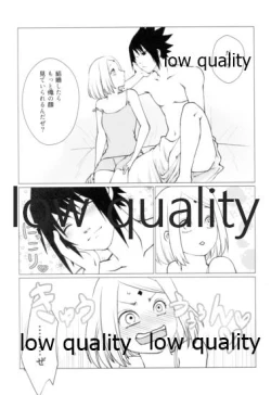 Page 22 of Sakura-san wa Charasuke no Kao ga Osuki