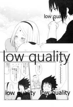 Page 9 of Sakura-san wa Charasuke no Kao ga Osuki