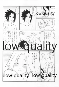 Page 107 of Time Travel Honeymoon 2