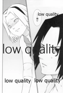 Page 123 of Time Travel Honeymoon 2