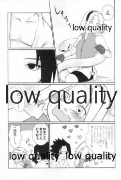 Page 14 of Time Travel Honeymoon 2