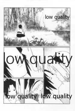 Page 17 of Time Travel Honeymoon 2