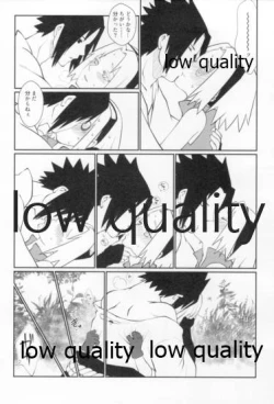 Page 19 of Time Travel Honeymoon 2