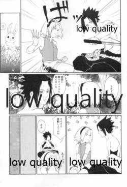 Page 20 of Time Travel Honeymoon 2