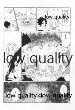 Page 23 of Time Travel Honeymoon 2