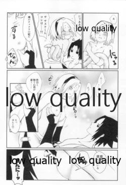 Page 31 of Time Travel Honeymoon 2