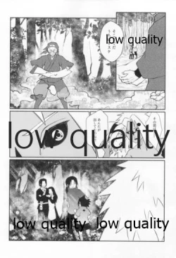 Page 79 of Time Travel Honeymoon 2