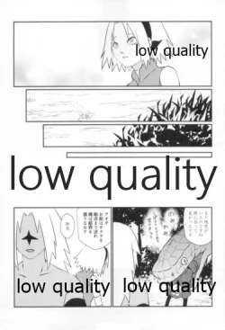 Page 82 of Time Travel Honeymoon 2