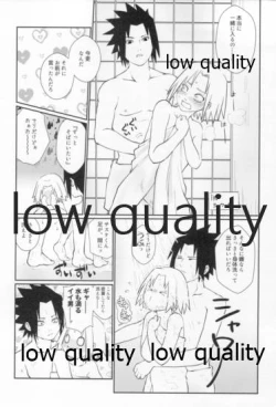 Page 95 of Time Travel Honeymoon 2