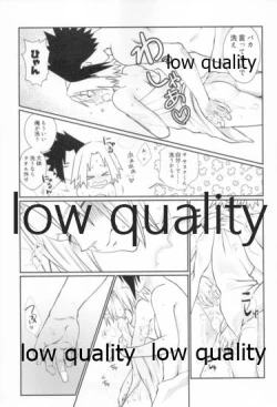 Page 96 of Time Travel Honeymoon 2