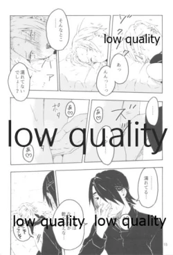 Page 14 of A Girl Meets A Man