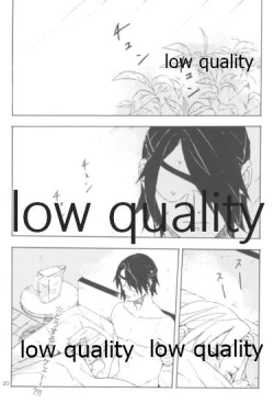 Page 19 of A Girl Meets A Man