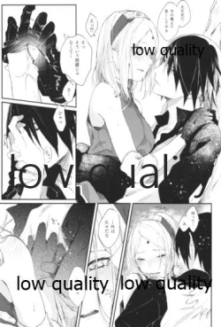 Page 10 of Accomplice