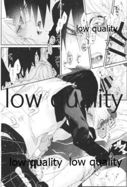 Page 27 of Accomplice