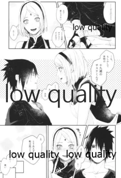 Page 38 of Accomplice