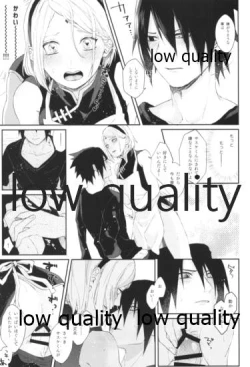 Page 46 of Accomplice