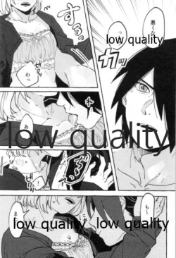 Page 30 of Uchiha no Oku-san no Himitsugoto Ge