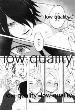 Page 38 of Uchiha no Oku-san no Himitsugoto Ge