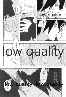 Page 45 of Uchiha no Oku-san no Himitsugoto Ge