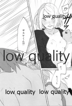 Page 46 of Uchiha no Oku-san no Himitsugoto Ge