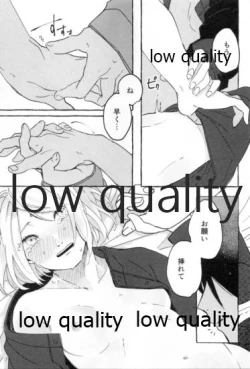 Page 50 of Uchiha no Oku-san no Himitsugoto Ge