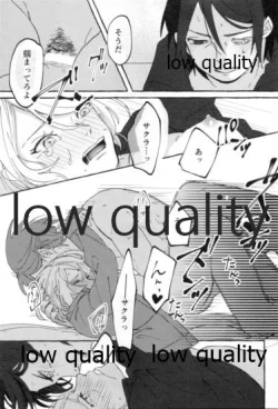 Page 58 of Uchiha no Oku-san no Himitsugoto Ge