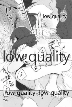 Page 59 of Uchiha no Oku-san no Himitsugoto Ge