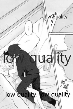 Page 5 of Uchiha no Oku-san no Himitsugoto Ge