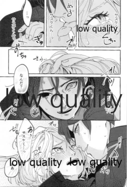 Page 60 of Uchiha no Oku-san no Himitsugoto Ge