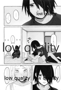 Page 8 of Uchiha no Oku-san no Himitsugoto Ge