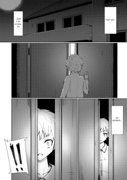 Page 2 of Futanari Imouto de Seitsuu Shichau Onii-chan no Manga | An Older Brother Who Helps His Futanari Sister Masturbate