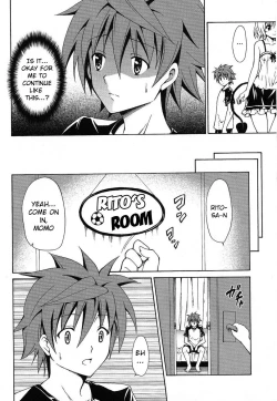 Page 103 of Kindan no Mikan