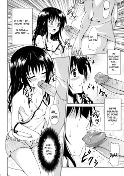 Page 15 of Kindan no Mikan