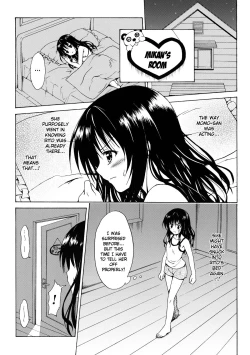 Page 9 of Kindan no Mikan