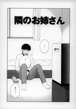 Page 123 of Happy Days