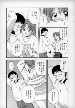 Page 129 of Happy Days