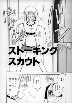 Page 155 of Happy Days