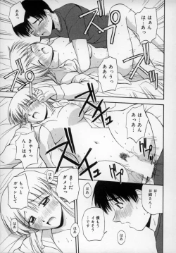 Page 18 of Happy Days