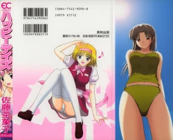 Page 2 of Happy Days