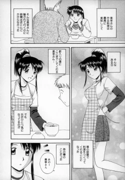 Page 43 of Happy Days