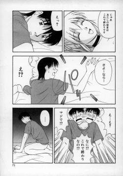 Page 72 of Happy Days