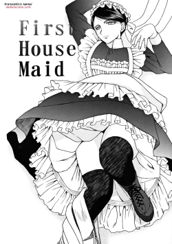 Page 1 of First House Maid