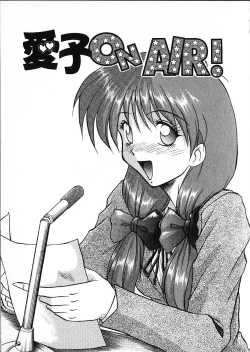 Page 40 of Co Bizyutsukan