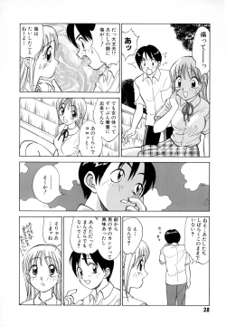 Page 30 of Boku ga Kanojo ni Kigaetara