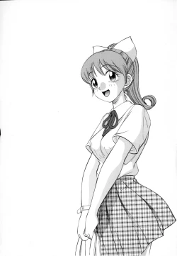 Page 44 of Boku ga Kanojo ni Kigaetara