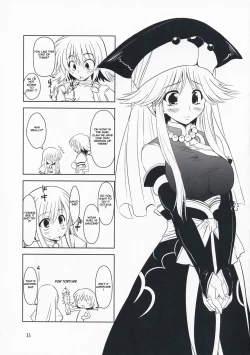 Page 32 of Hashokukei | Leaf games