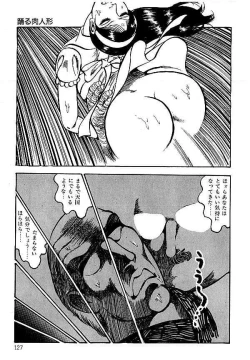 Page 128 of Yami no Ingyakushi