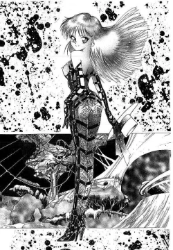 Page 163 of Yami no Ingyakushi