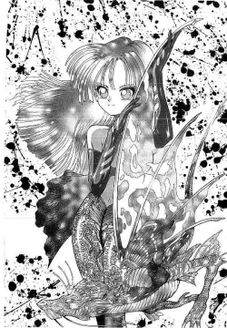 Page 166 of Yami no Ingyakushi