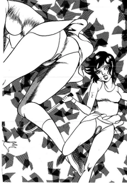 Page 178 of Yami no Ingyakushi